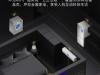 科技评论