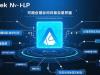 利用 DeepSeek NLP 能力挖掘长尾词、语义关键词与用户意图的实战指南