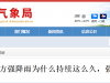 互联网络